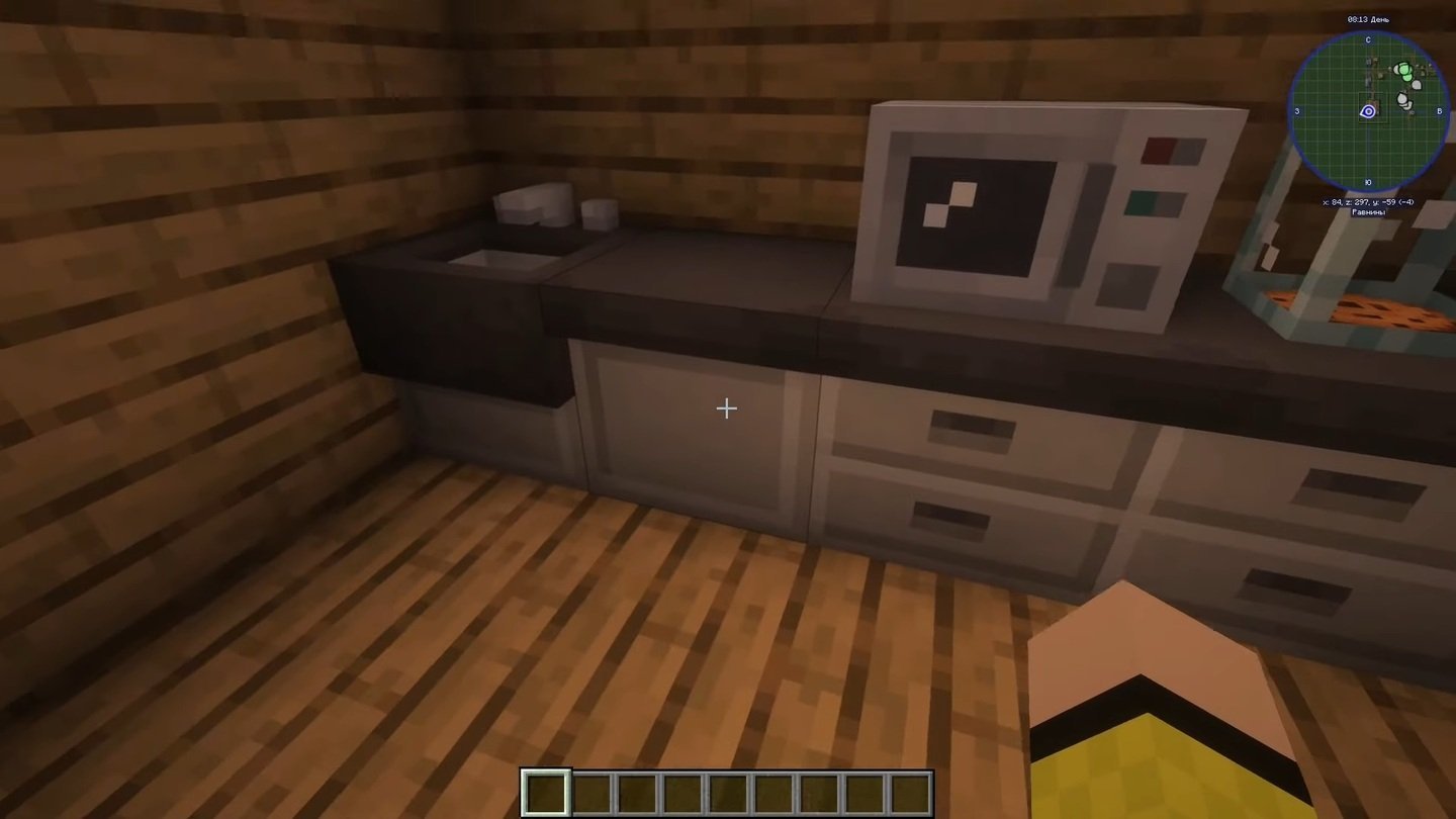 Источник: CQ.ru / MrCrayfish’s Furniture