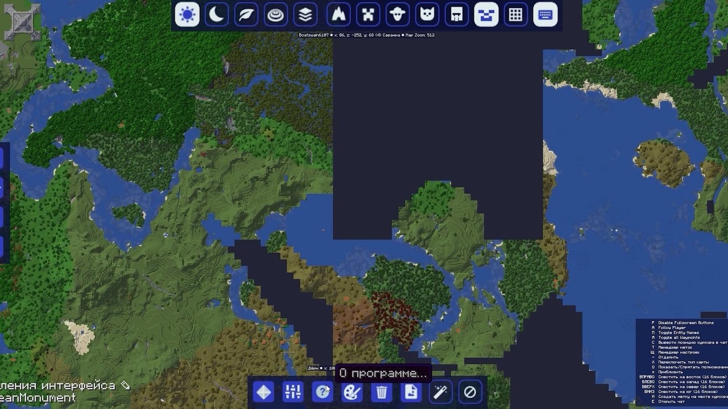 Источник: CQ.ru / JourneyMap