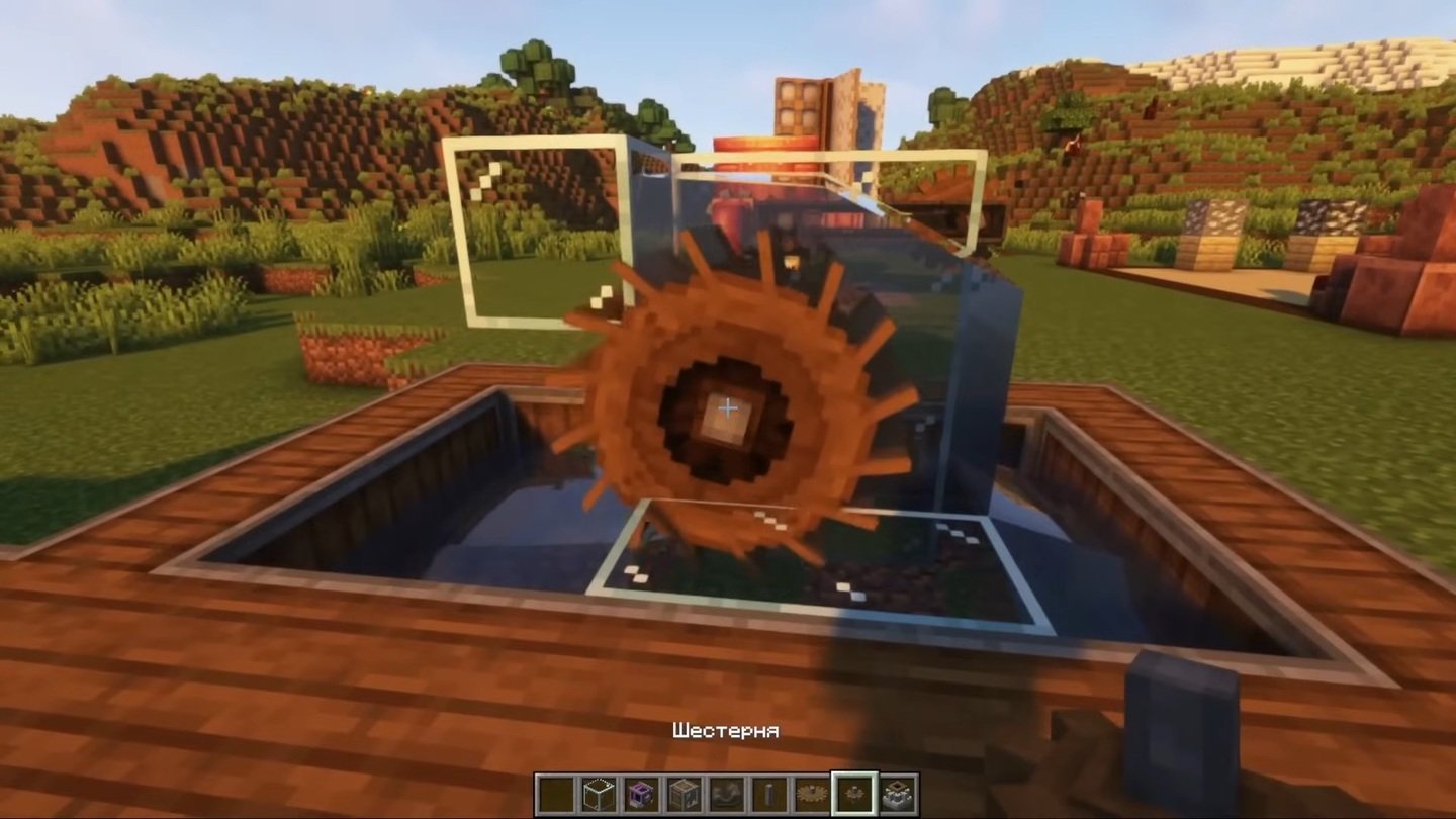 Источник: CQ.ru / Create