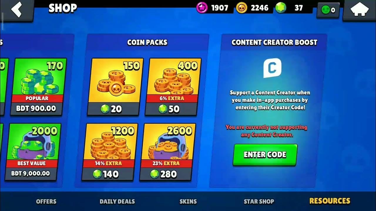 Ввод промокода в магазине Brawl Stars