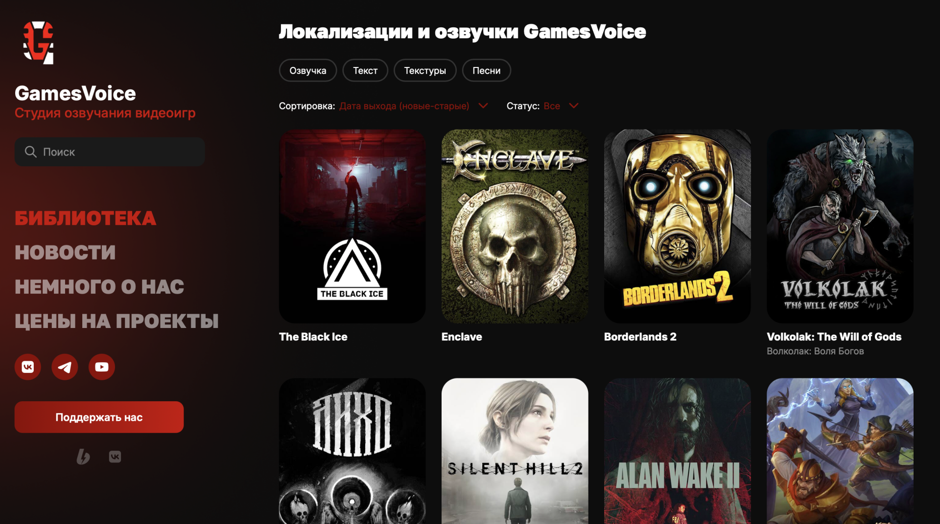 Источник: CQ.ru