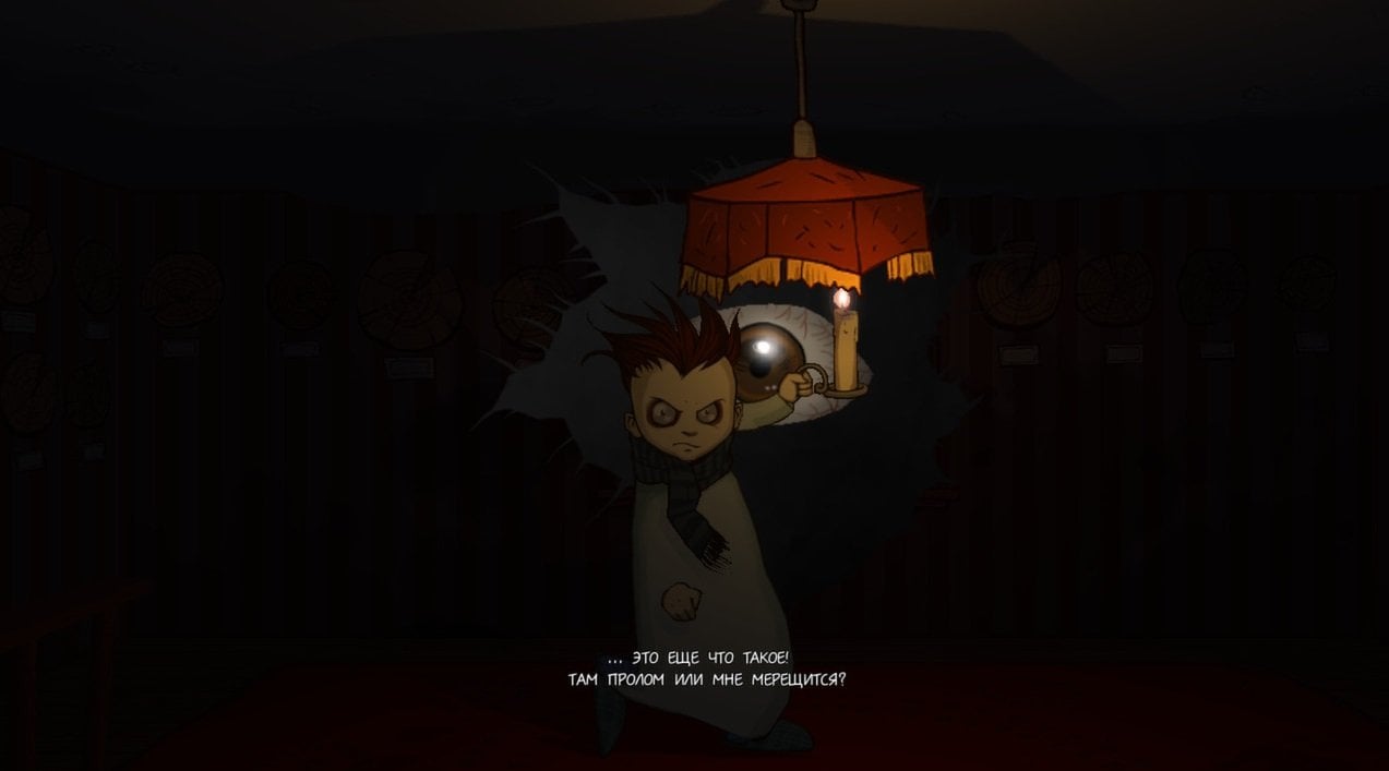 Источник: скриншот CQ.ru