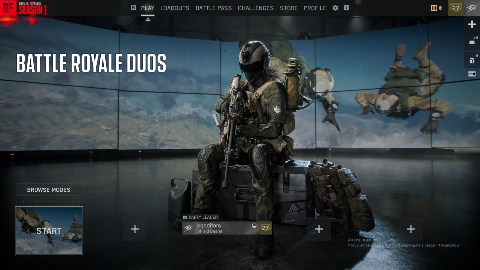 Источник: скриншот CQ.ru / Экран главного меню REDSEC