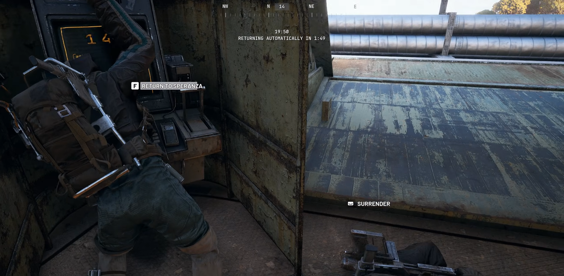 Из последних сил...