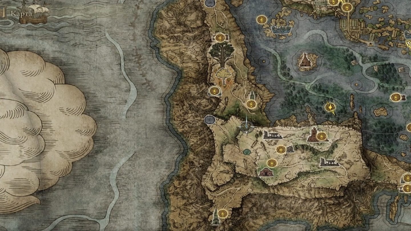 Источник: скриншот CQ.ru / Первая часть медальона