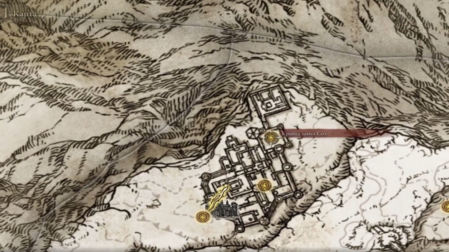 Источник: скриншот CQ.ru / Вторая часть медальона