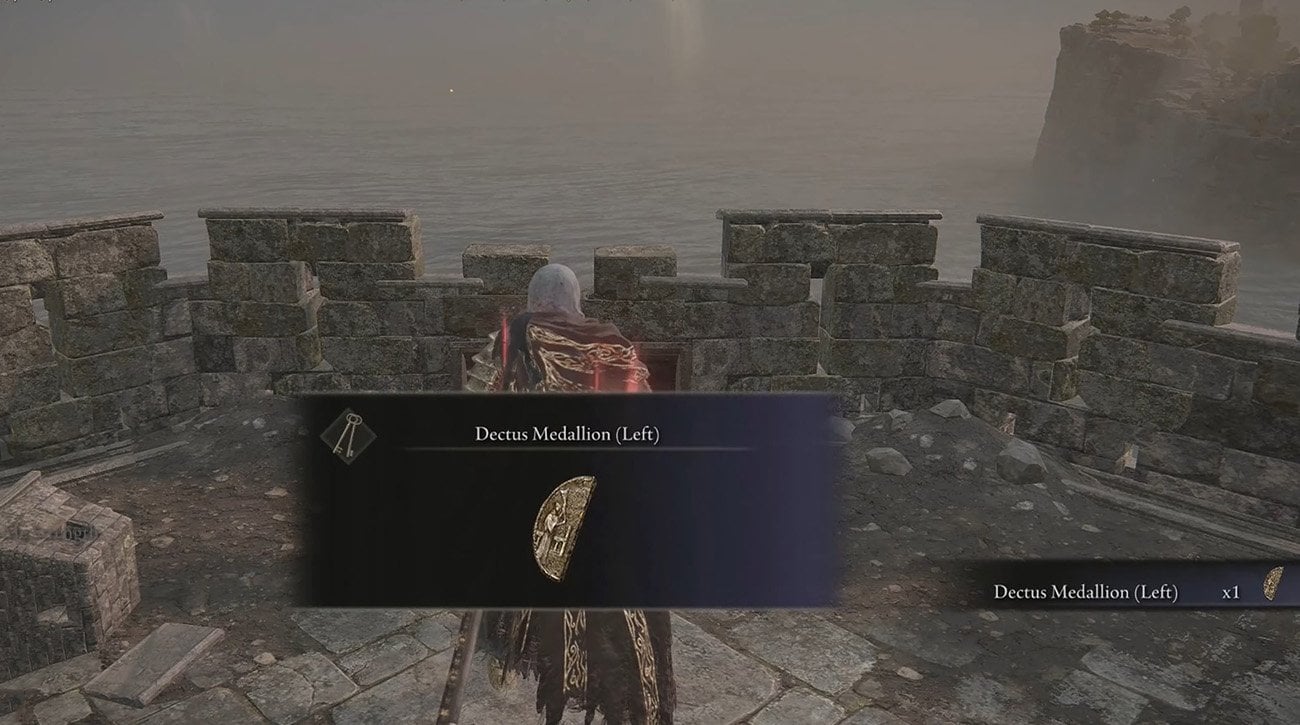 Источник: скриншот CQ.ru / Левая часть Медальона Дектуса