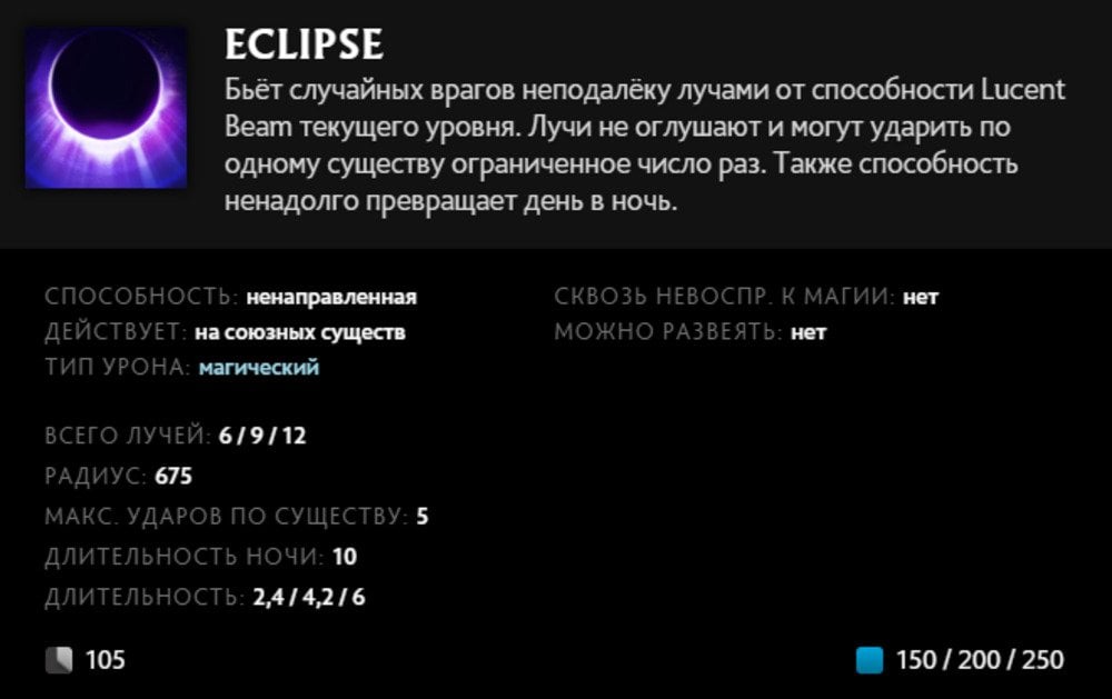 Источник: скриншот CQ.ru / Eclipse
