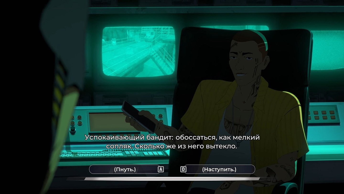 Источник: CQ.ru