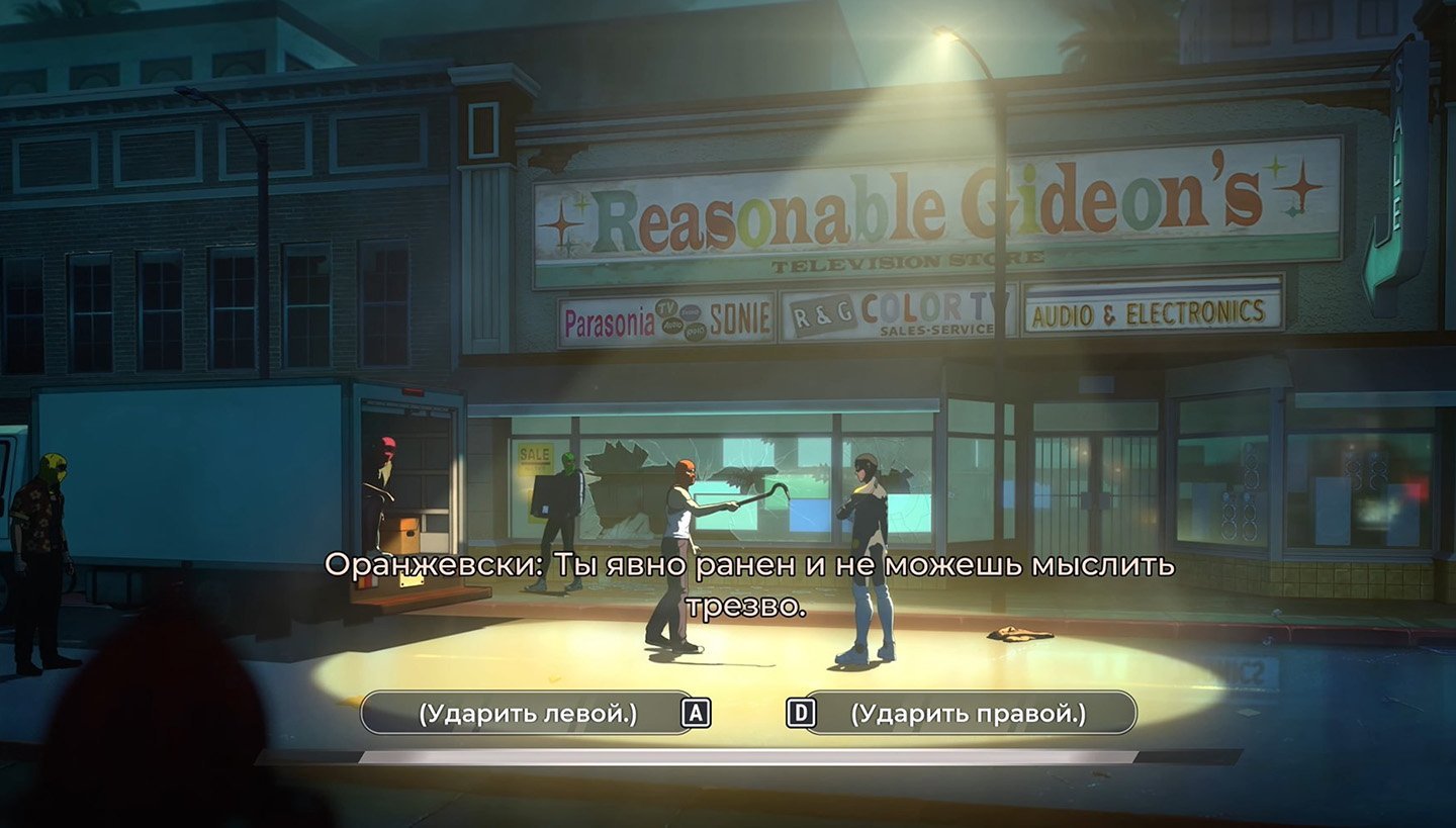 Источник: CQ.ru