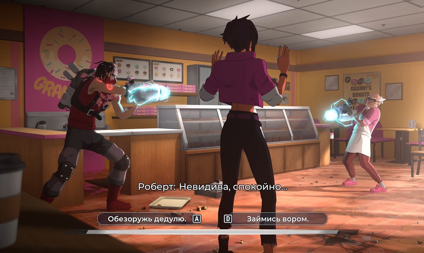 Источник: CQ.ru