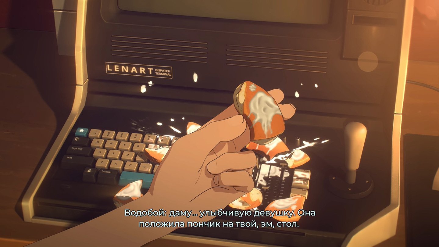 Источник: CQ.ru