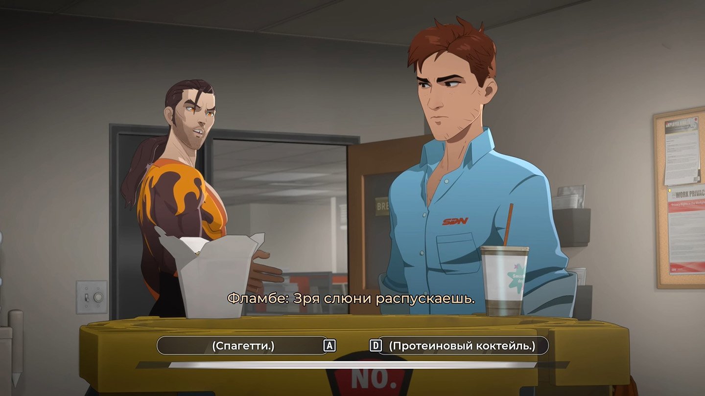 Источник: CQ.ru