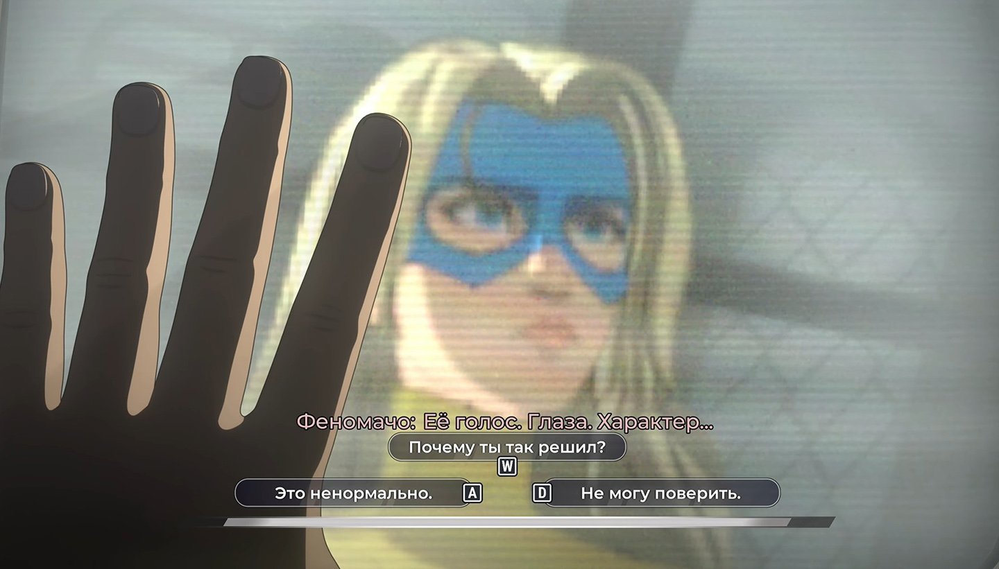 Источник: CQ.ru