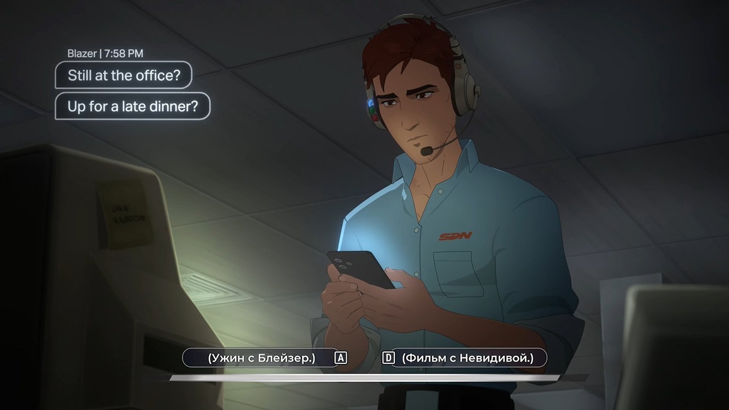 Источник: CQ.ru