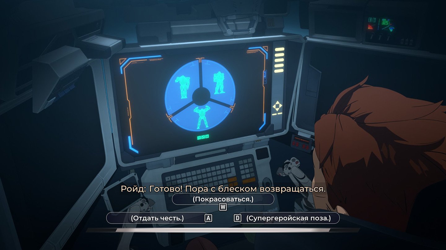 Источник: CQ.ru