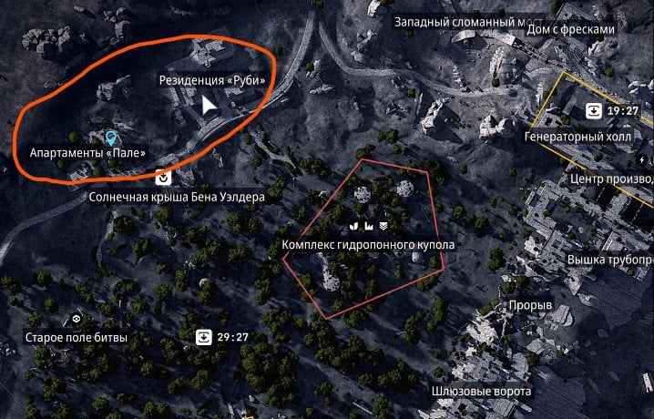 Источник: скриншот CQ.ru