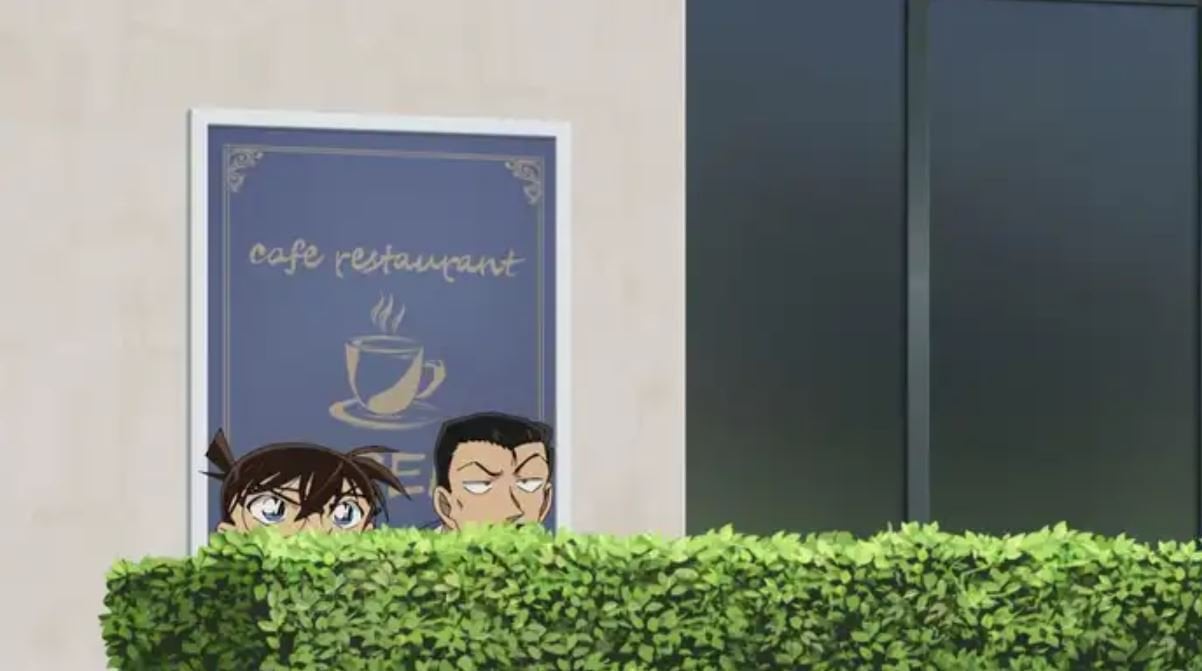 «Детектив Конан»