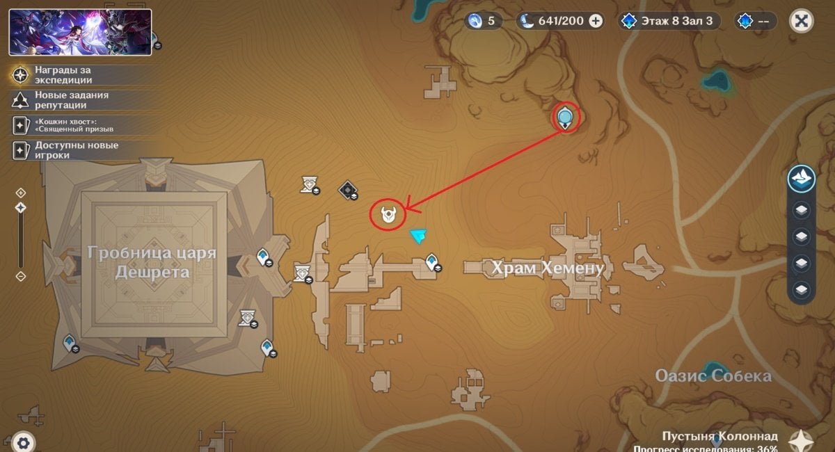 Источник: CQ.ru / Локация с первозданными конструкциями