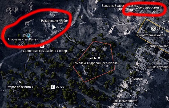 Источник: скриншот CQ.ru