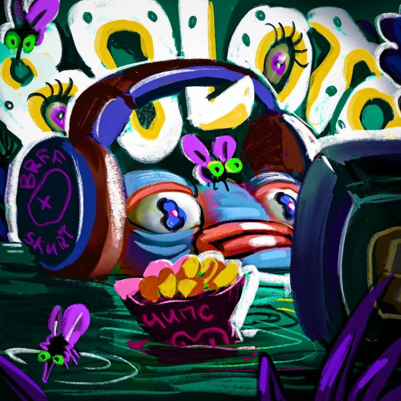 Обложка к треку Братишкина «BOLOTO»