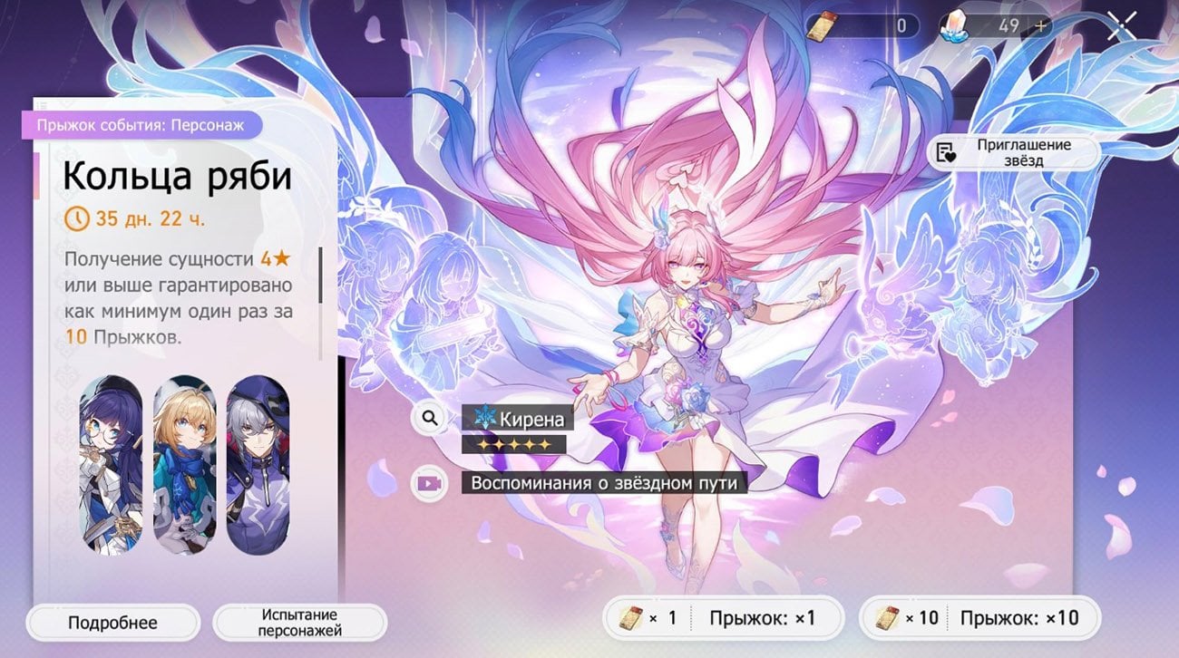 Источник: CQ.ru