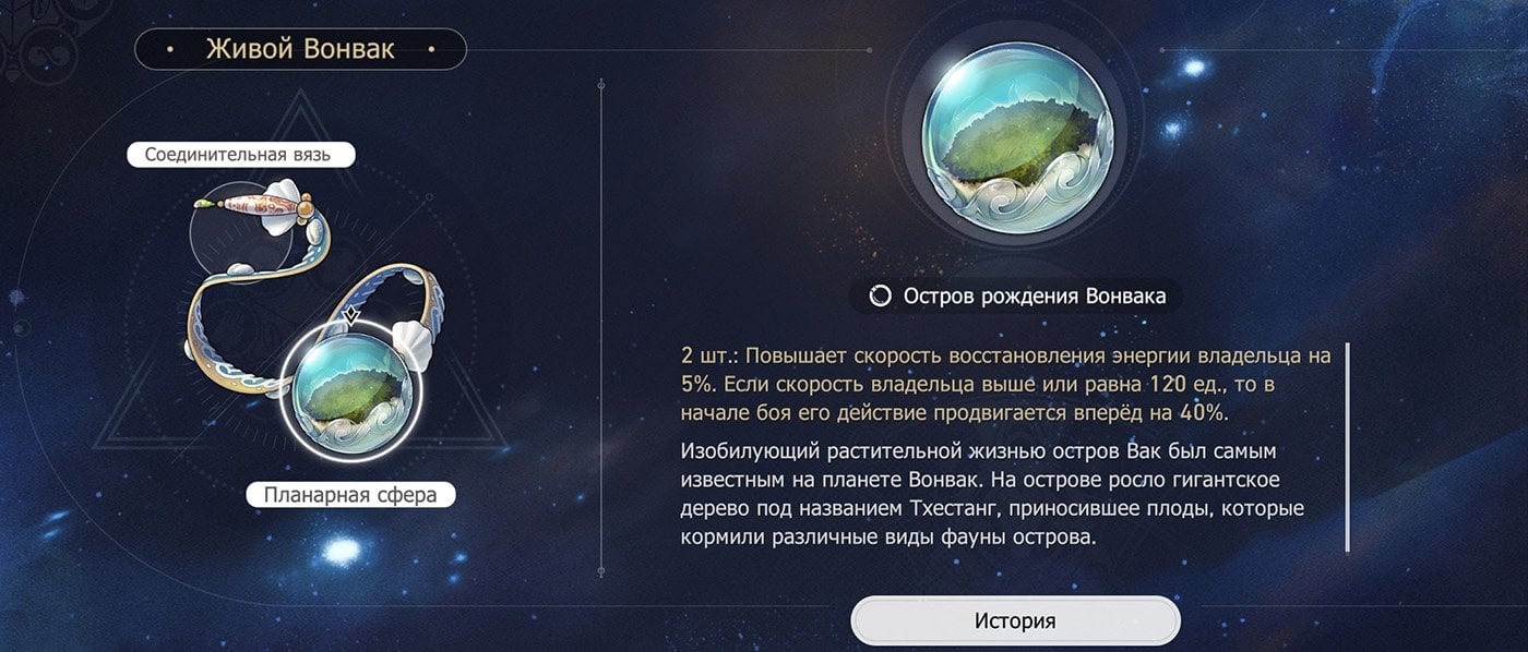 Источник: CQ.ru