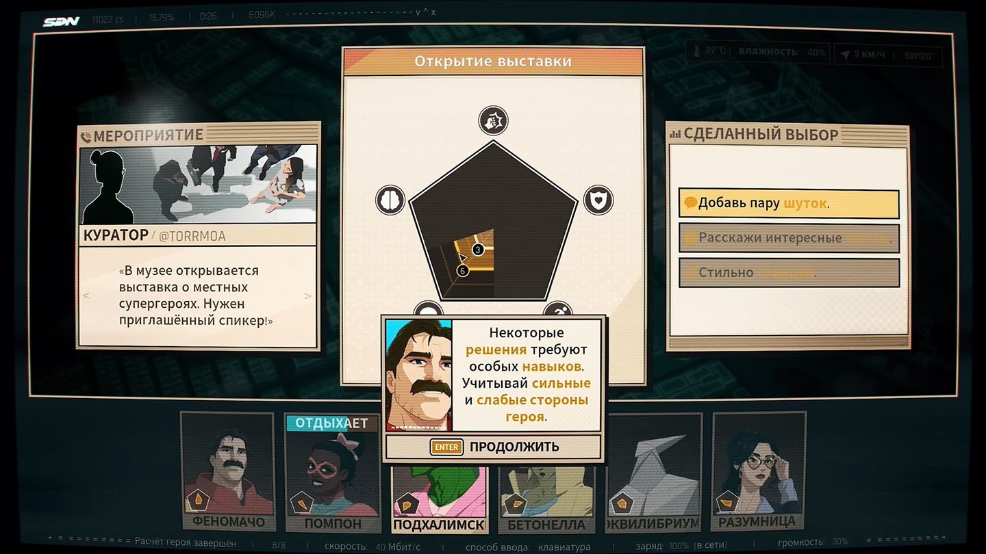 Источник: скриншот CQ.ru