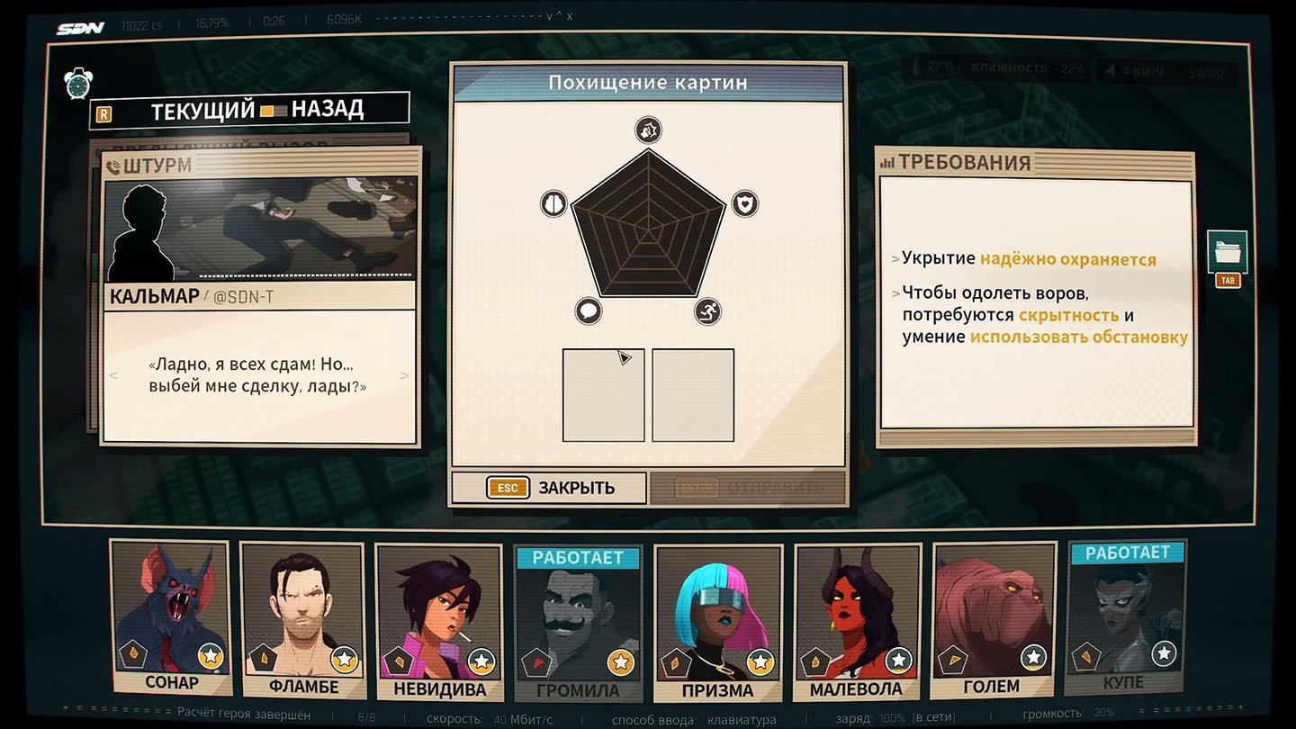 Источник: скриншот CQ.ru