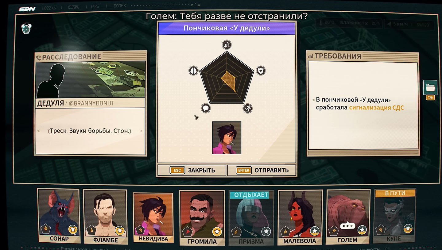 Источник: скриншот CQ.ru