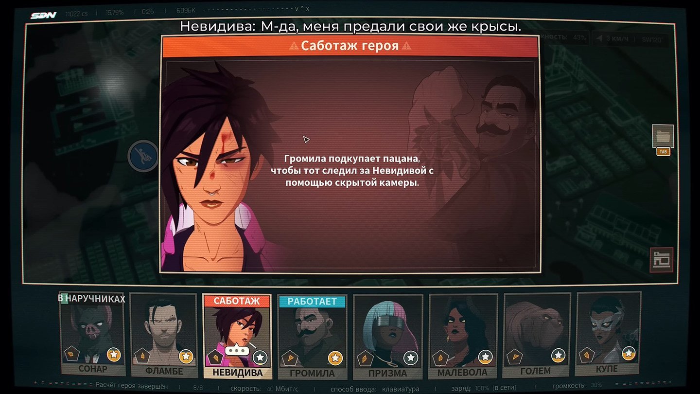 Источник: скриншот CQ.ru