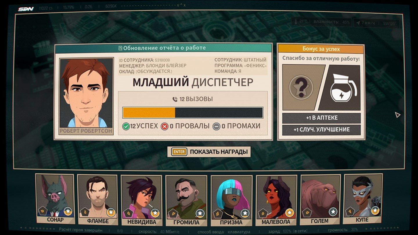 Источник: скриншот CQ.ru