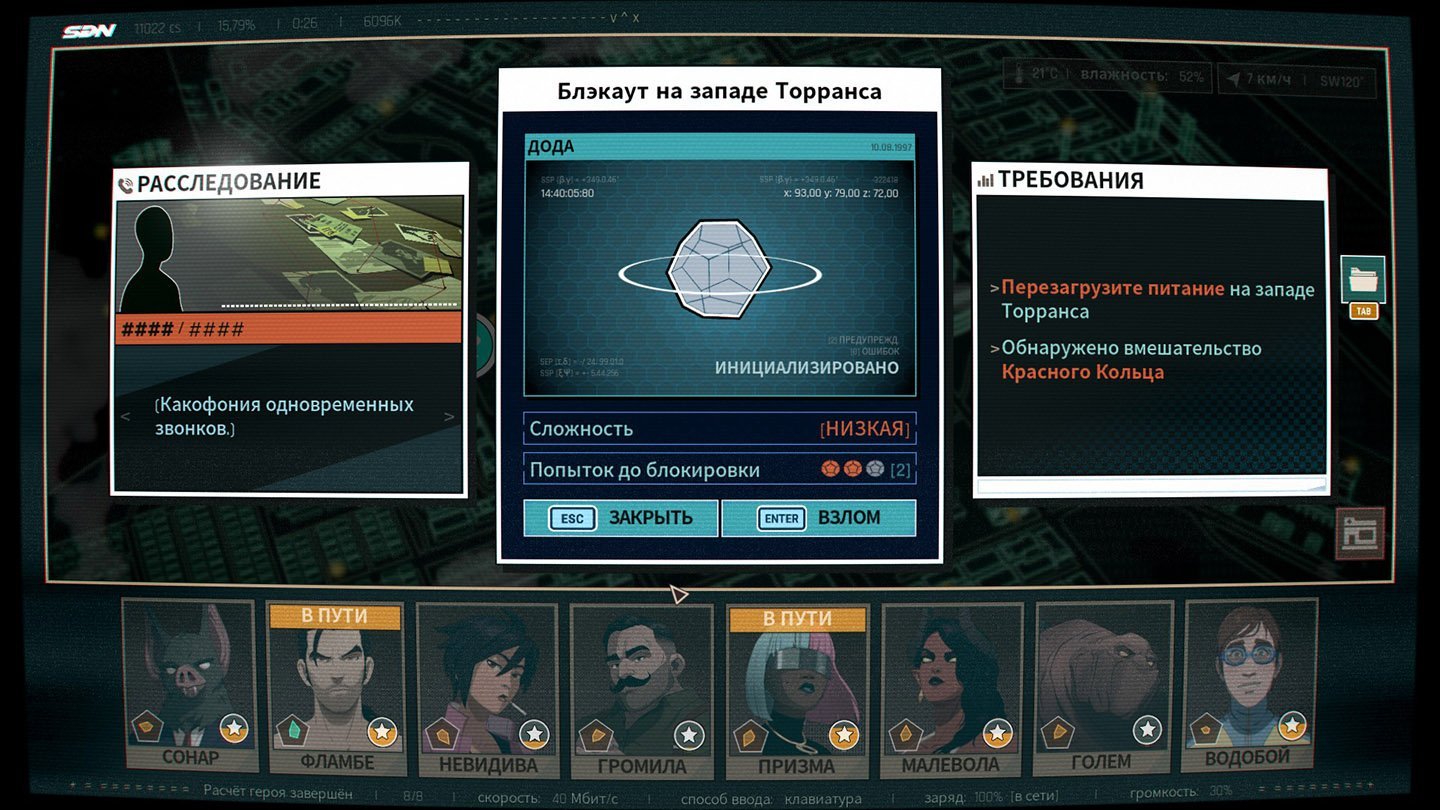 Источник: скриншот CQ.ru