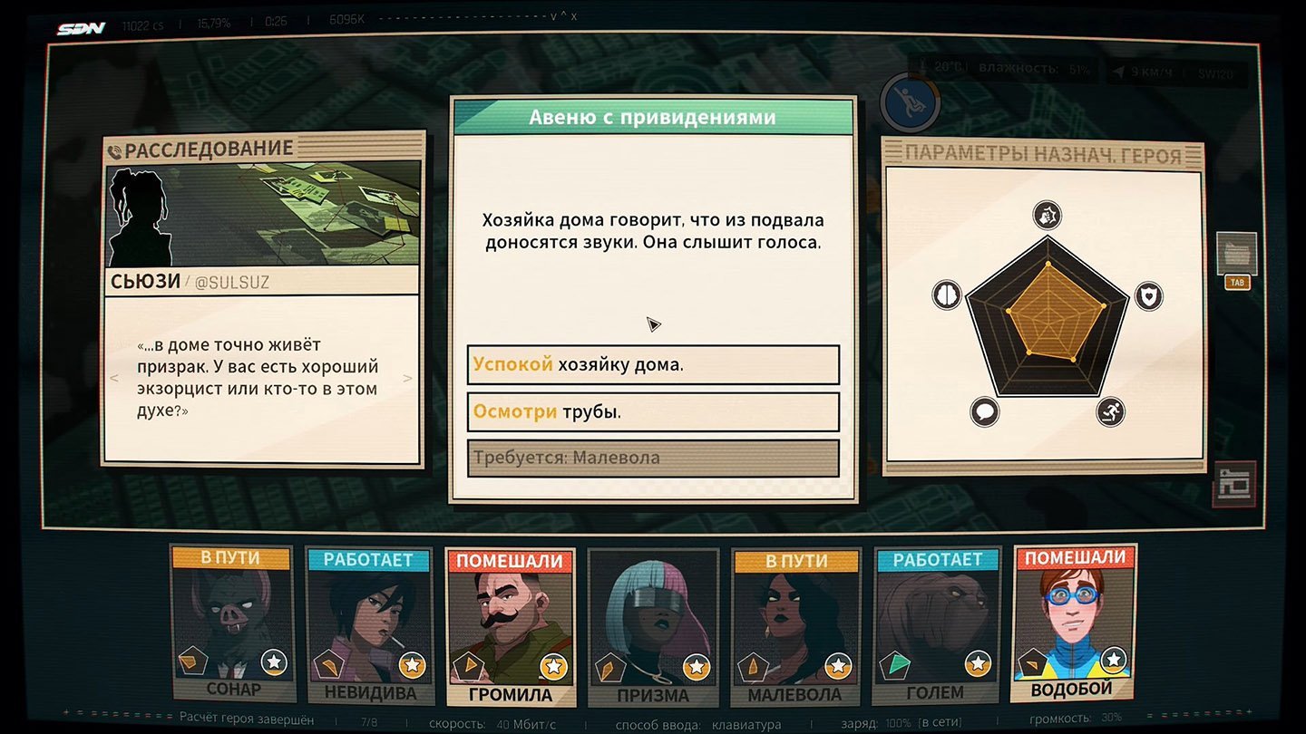 Источник: скриншот CQ.ru