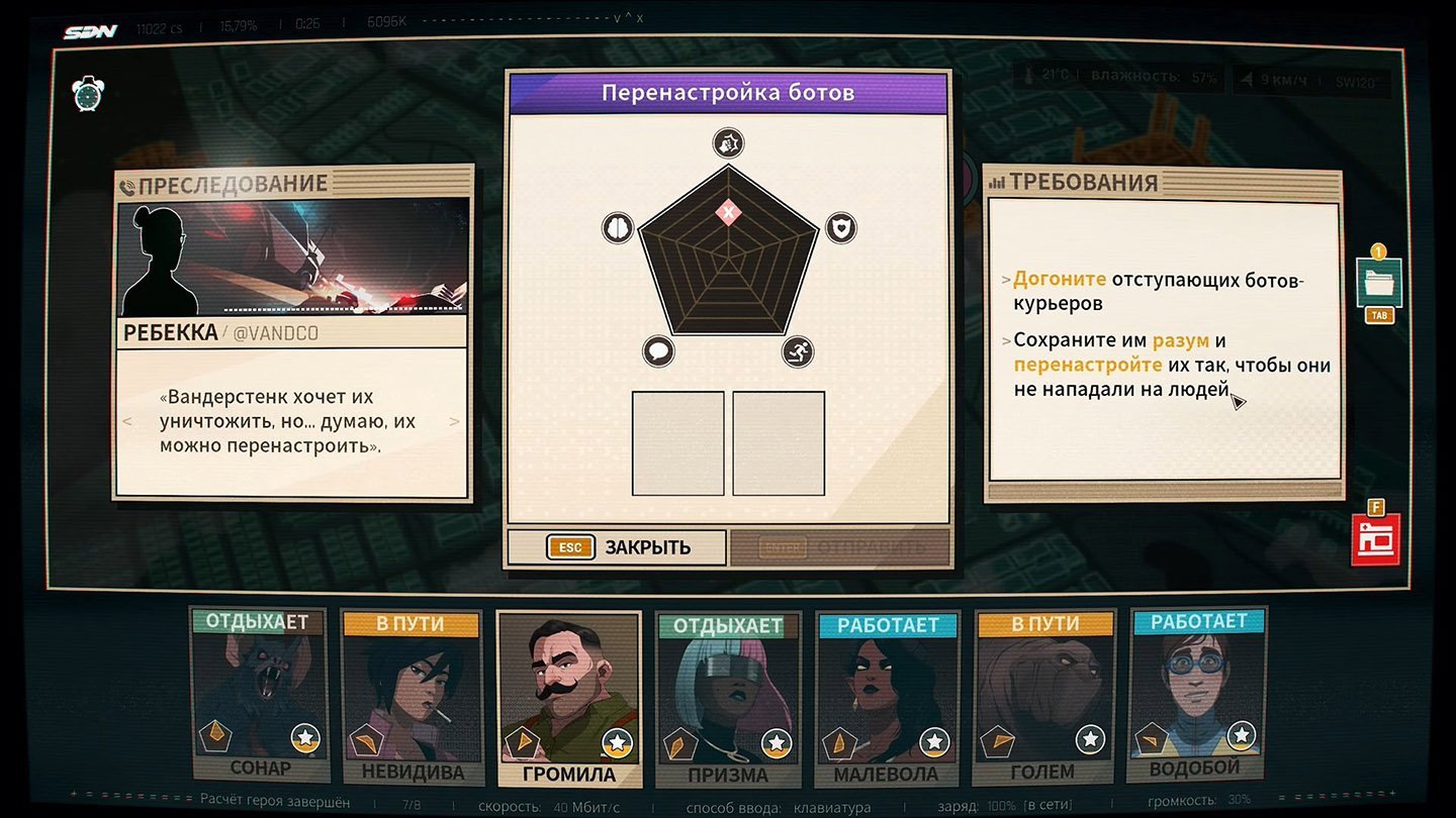 Источник: скриншот CQ.ru