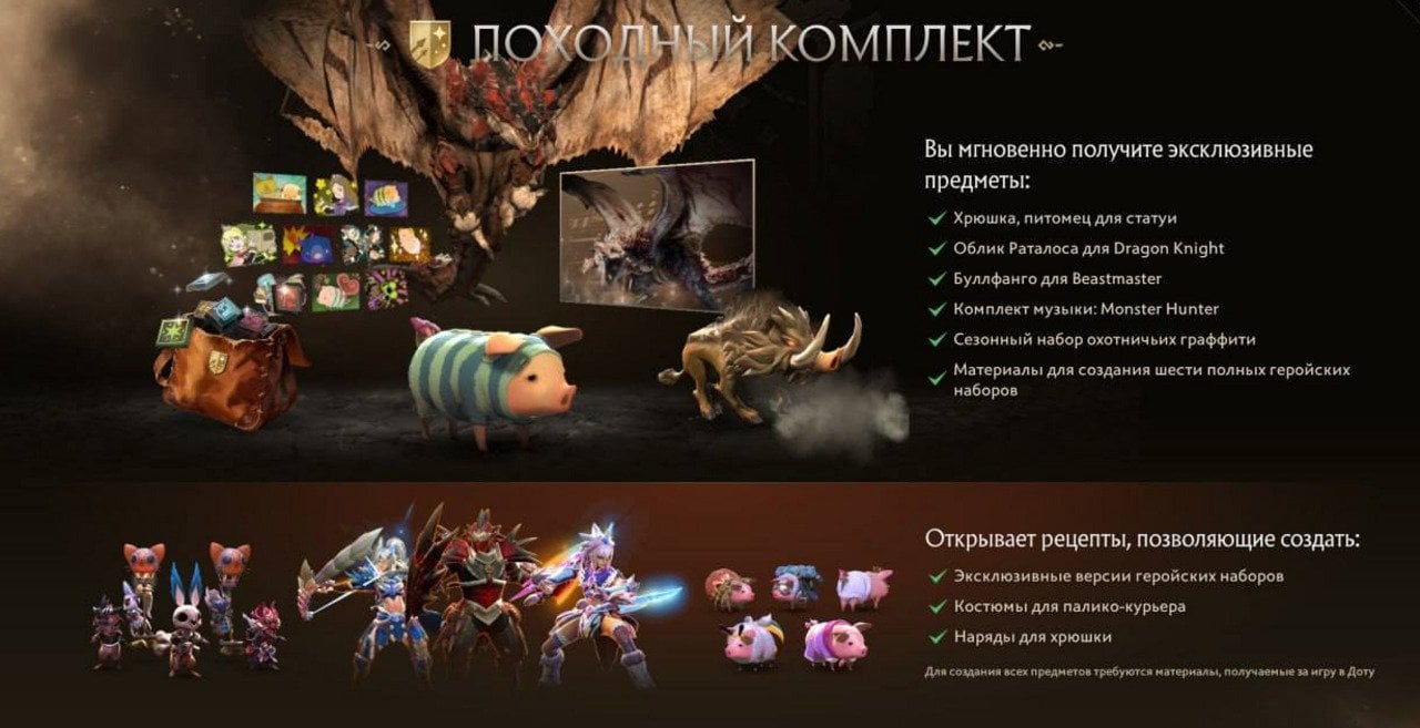 Скриншот CQ.ru / Обложка ивента