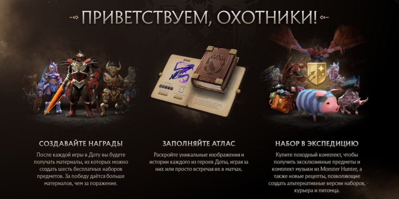 Скриншот CQ.ru / Приветственная страница