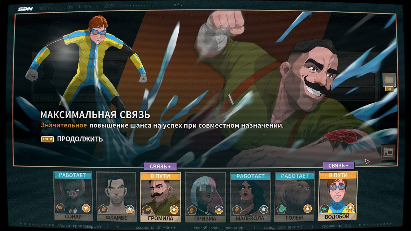 Источник: CQ.ru / Длинный и короткий