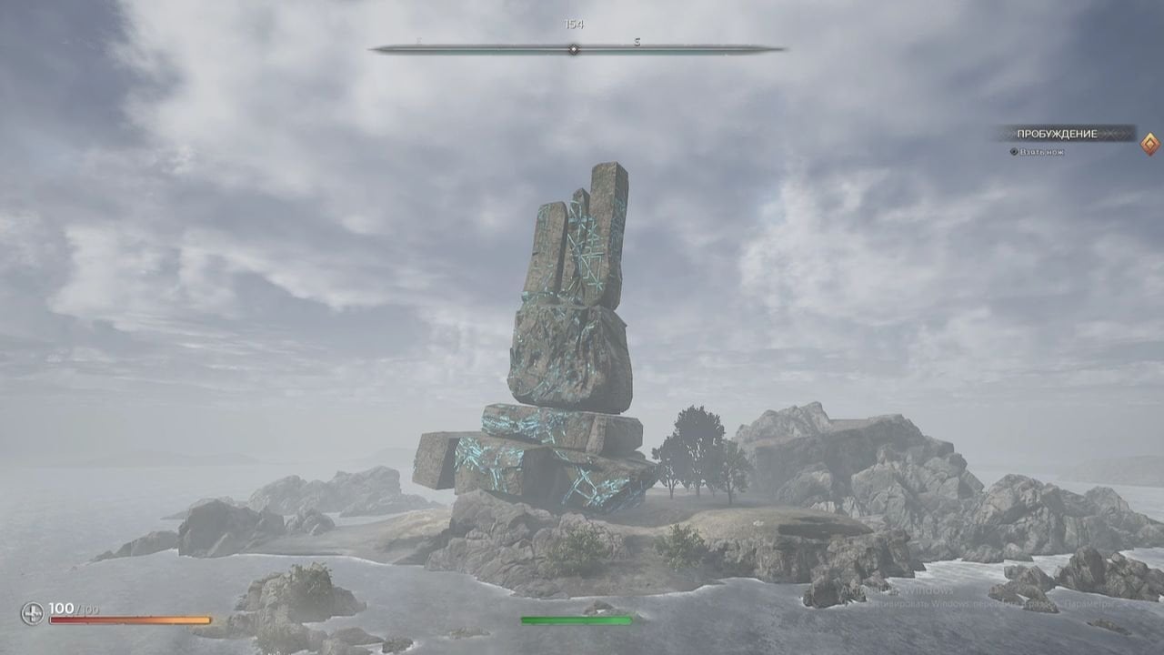 Источник: скриншот CQ.ru / Задники здесь великолепные