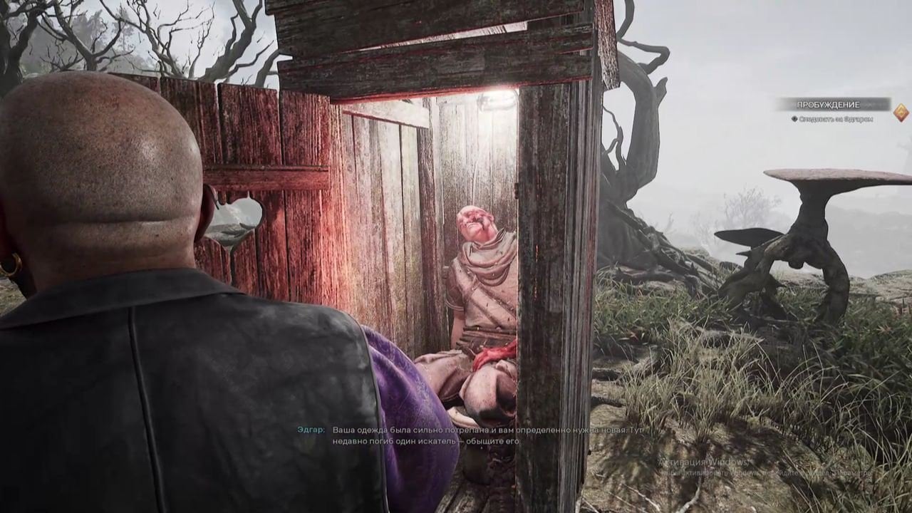 Источник: скриншот CQ.ru / Ну такое