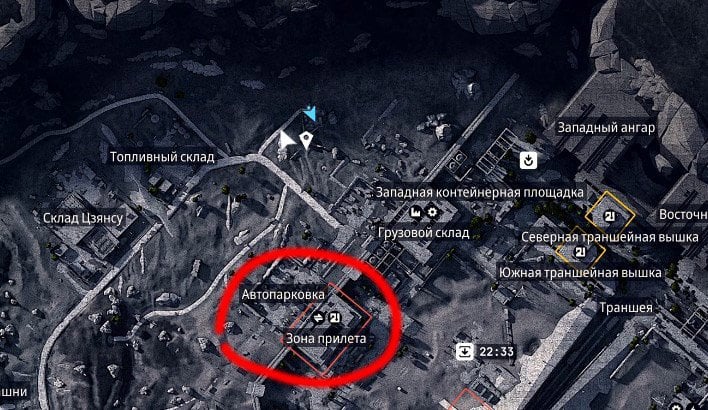 Источник: скриншот CQ.ru