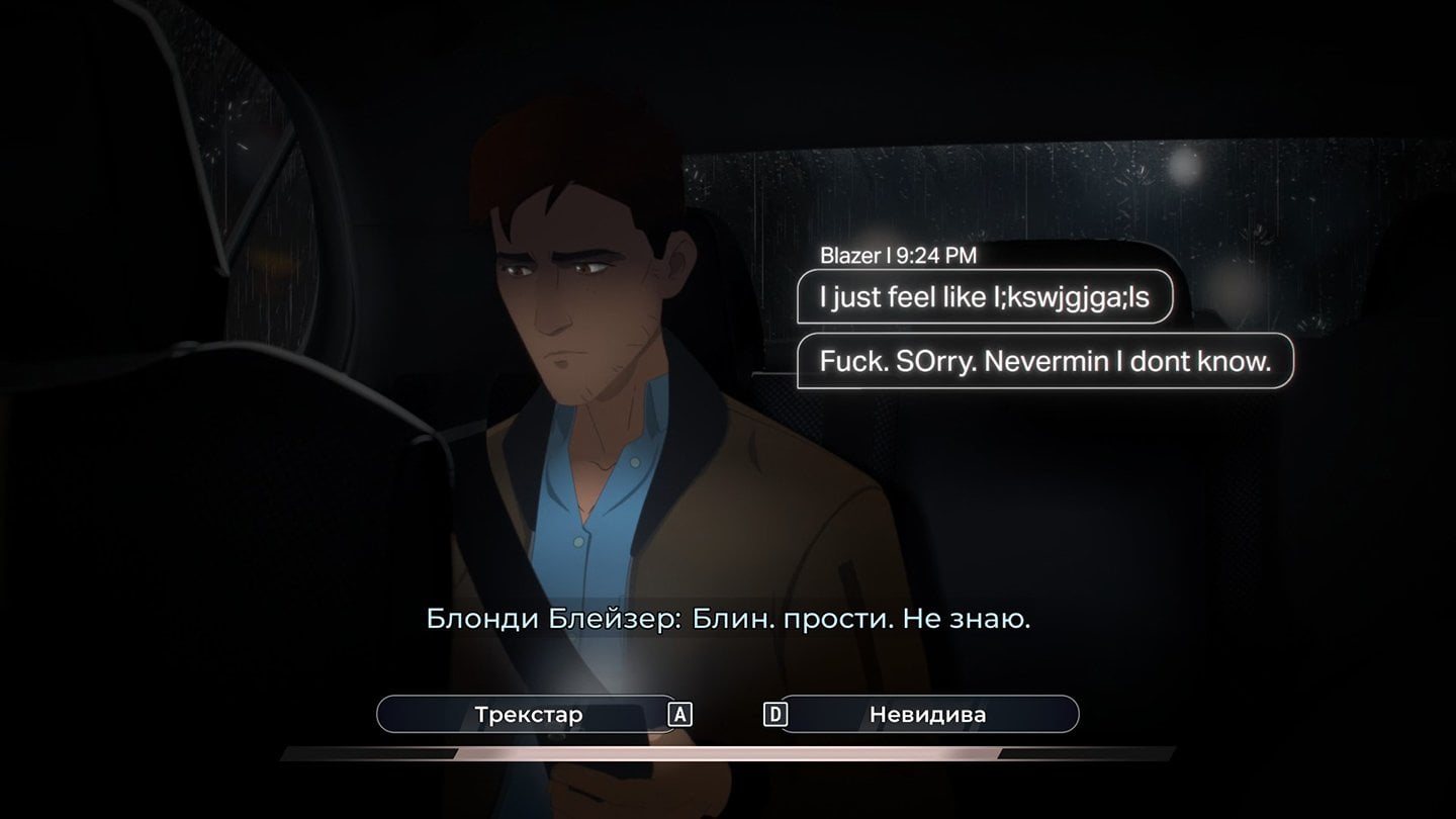 Источник: CQ.ru