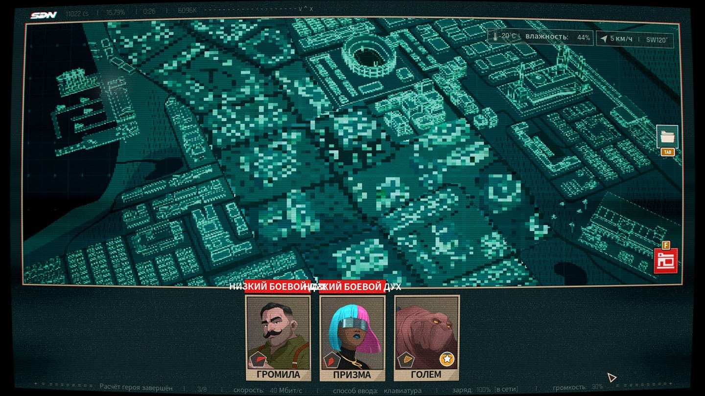 Источник: CQ.ru