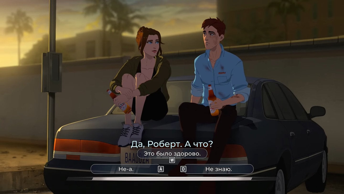 Источник: CQ.ru