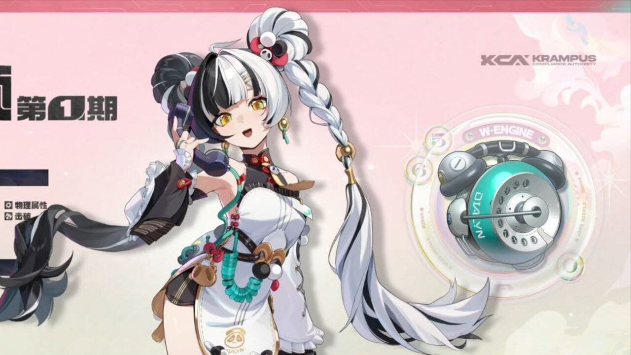 Скриншот CQ.ru / Диалинь