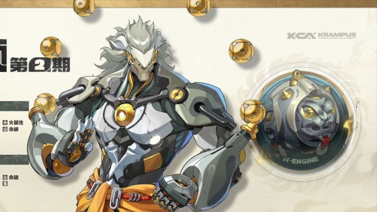 Скриншот CQ.ru / Баньюэ