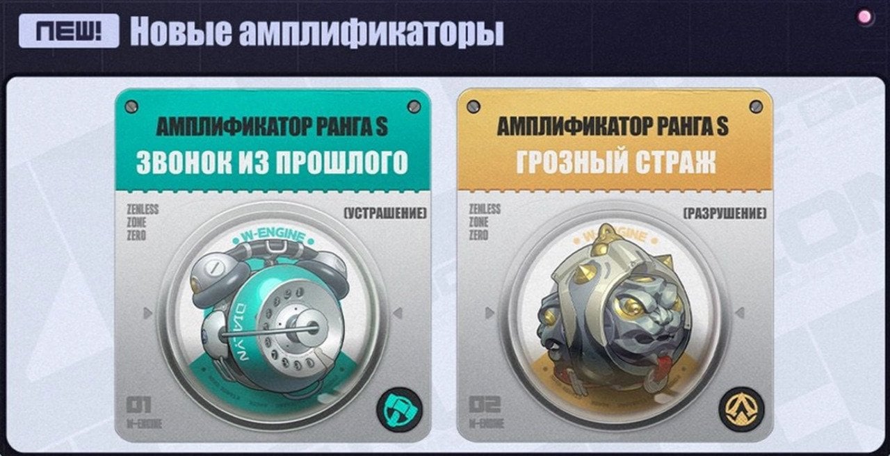 Скриншот CQ.ru / Новые амплификаторы