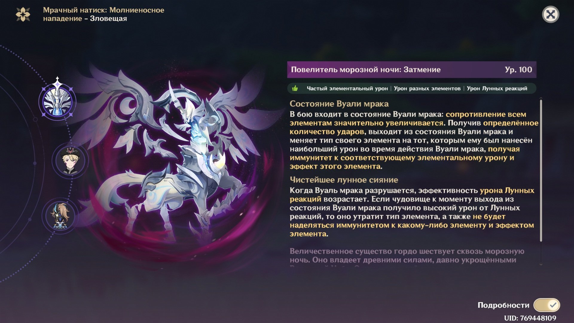 Источник: скриншот CQ.ru