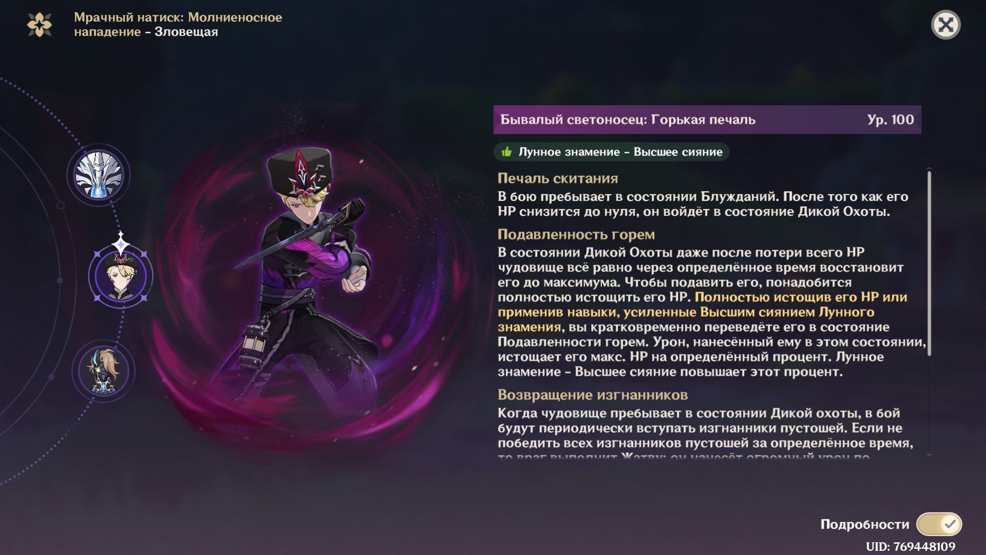 Источник: скриншот CQ.ru