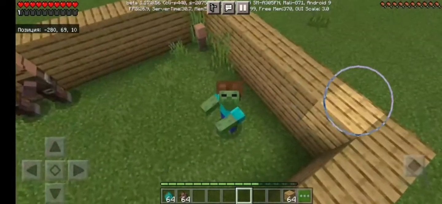 Источник: скриншот CQ.ru / Morph Plus